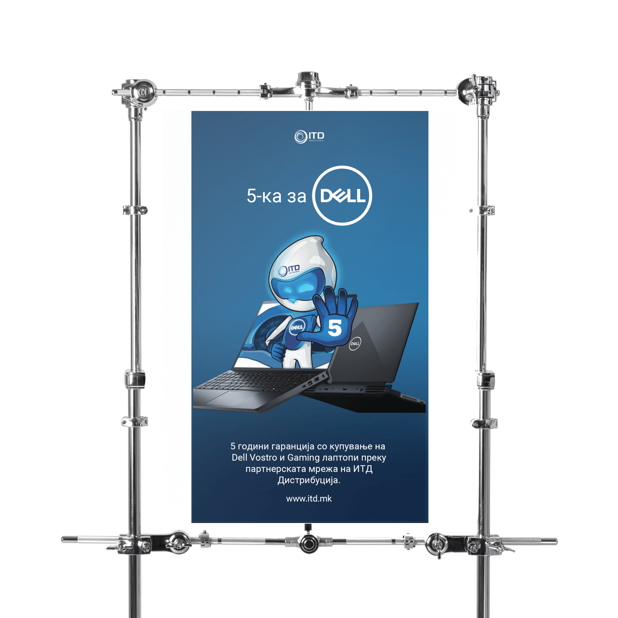 26 poster mockup