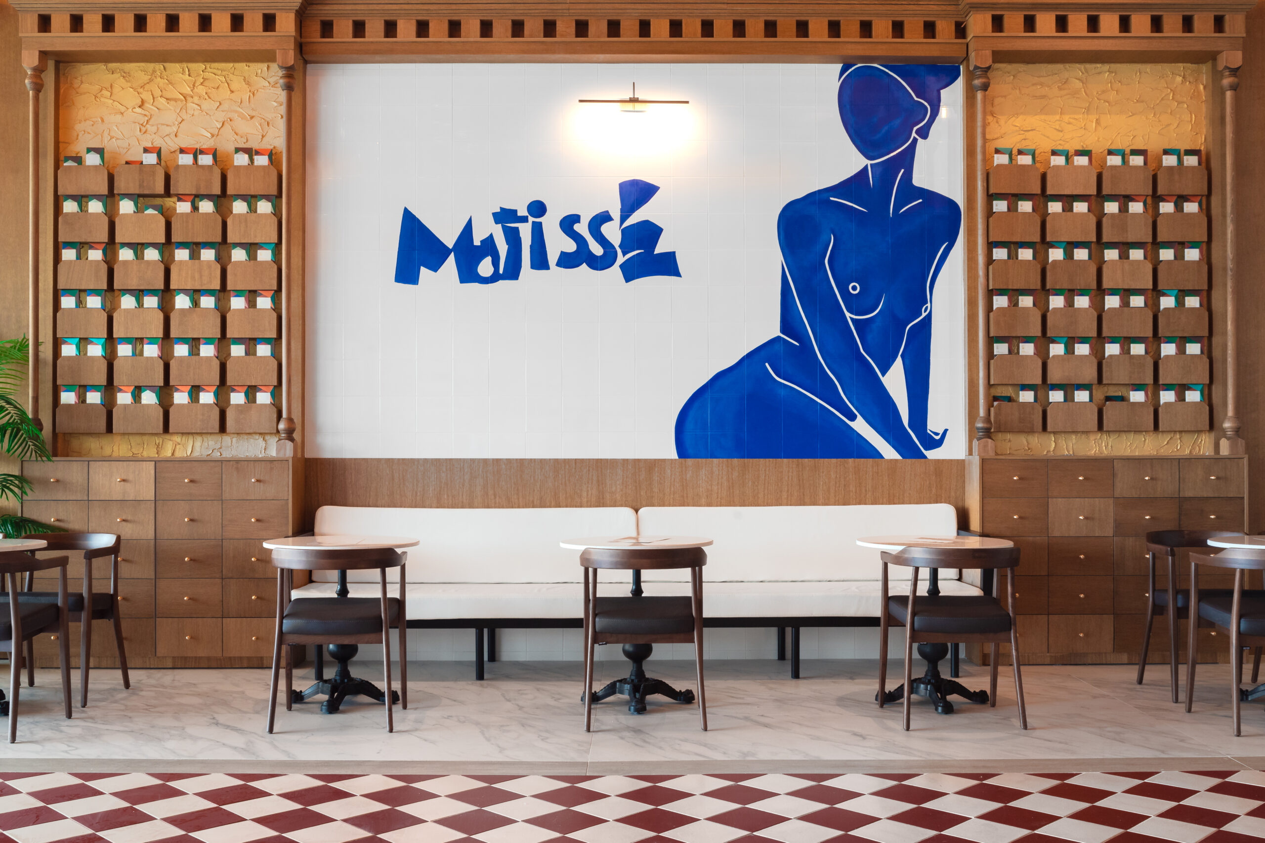 Matisse Prishtinamall 4